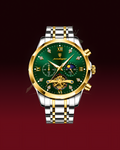 Zenith Watch